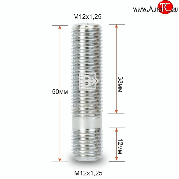 1 25 25 55. Шпилька колесная Nis m12*1,25 mm*51 mm. Шпилька колеса m12x50x1.25. Шпилька ступицы м12х1.25. Шпилька ступицы колеса м12х1,5 ВАЗ.